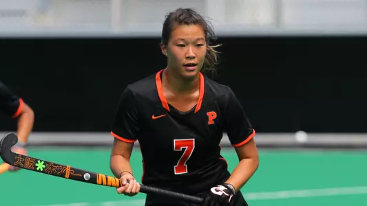 Rachel Park