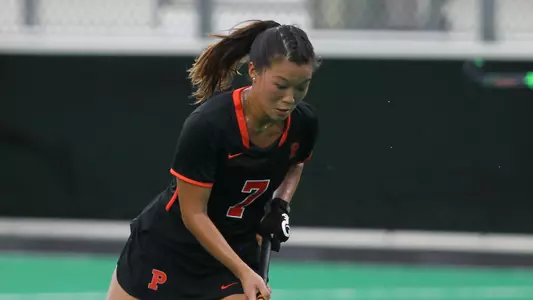 Rachel Park