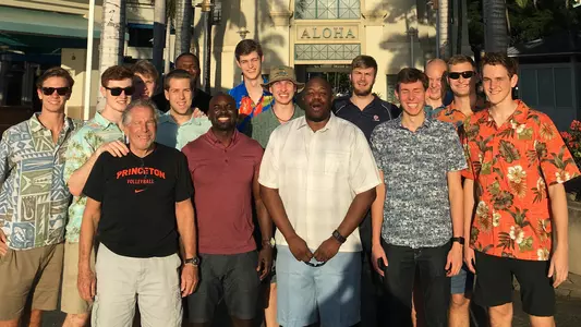 Hawaii MVB