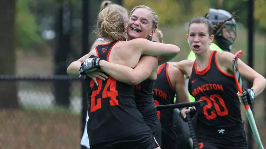 Field Hockey Jubo