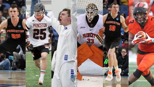 2017 Roper Trophy Finalists