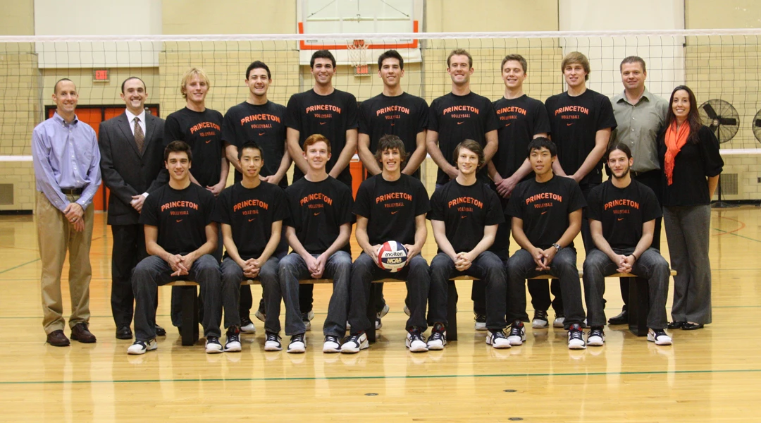 2011 MVB
