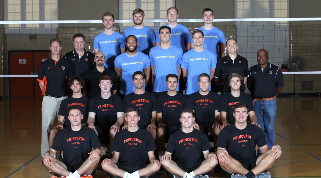 2016 MVB