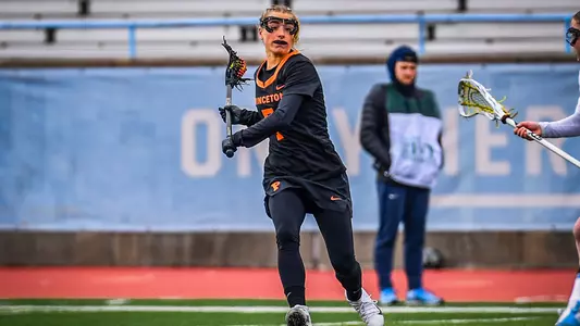 Kyla Sears At Columbia 2020