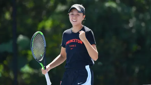 Victoria Hu