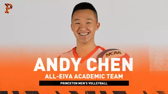 Andy Chen