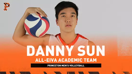 Danny SUN