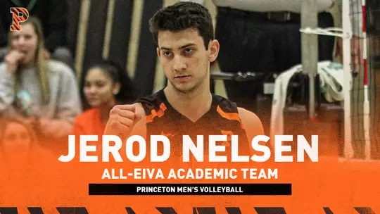 Jerod Nelsen