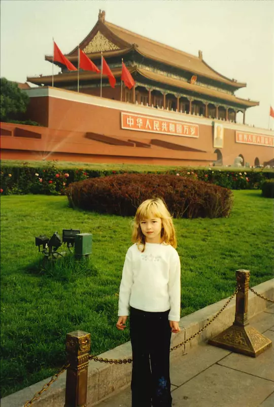 Kim Newell '16 in China at age six.