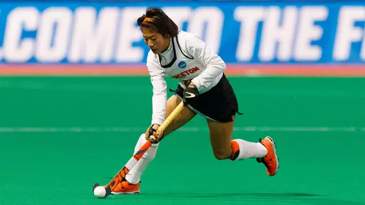 Elise Wong