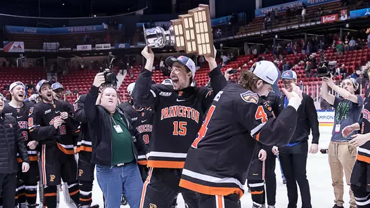 Max Veronneau 2018 ECAC Championships
