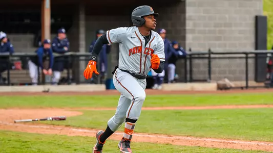 Nadir Lewis vs. Cornell