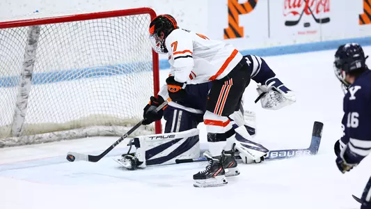 Adam Robbins OT Goal vs Yale