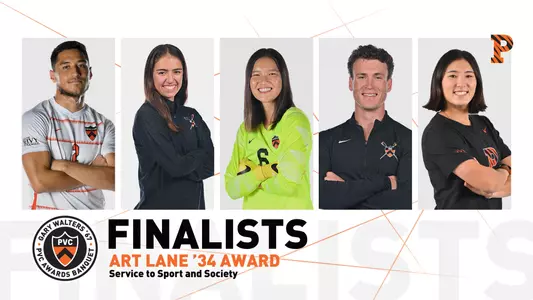 2023 PVC Banquet - Art Lane Finalists