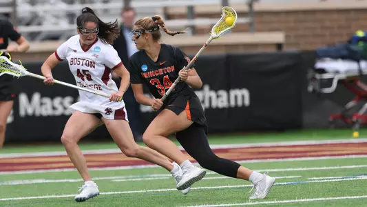 McKenzie Blake vs BC