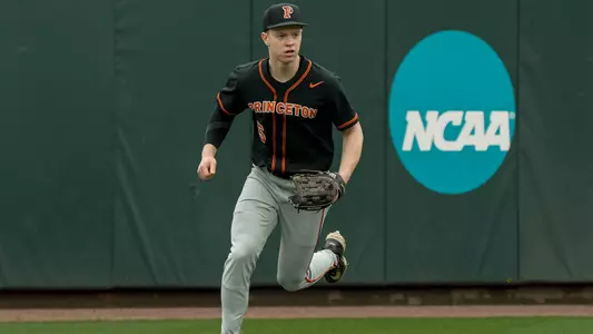 Bryce Gayan Baseball