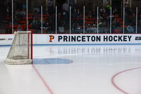 Baker Rink