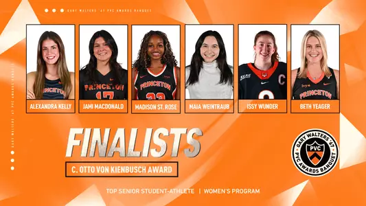2026 Von Kienbusch Award Finalists