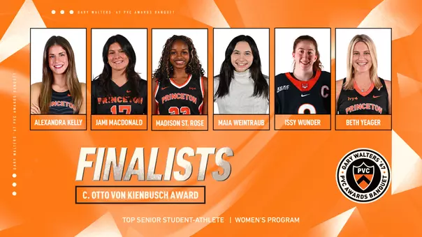 2026 Von Kienbusch Award Finalists
