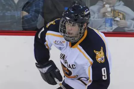 Brandon Wong's Overtime Goal Gives Men's Ice Hockey 4-3 Win Over Merrimack Image