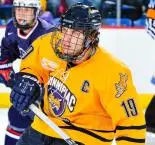 Quinnipiac Men's Ice Hockey Opens 2011-12 Season At Ohio State This Weekend Image