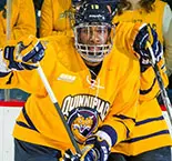 No. 5 Quinnipiac Men's Ice Hockey Downs No. 8 Dartmouth, 3-2, On Samuels-Thomas' OT Winner Image