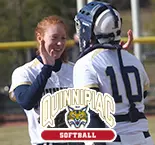 QU Softball Announces 2014 Schedule Image