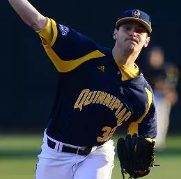 QU Baseball Opens Three-Game Series At Tennessee With 13-2 Loss Image
