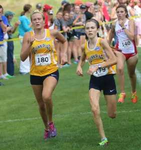 QU Men's Cross Country Posts 6th Place Finish (Out of 8) at Shawn M. Nassaney Memorial Race Image