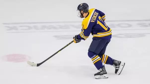 Markus Vidicek Skates with the Puck (Nov. 8, 2025 in Providence, R.I.)
