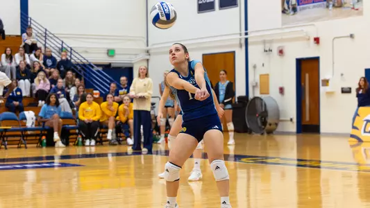 Didar Bulbul vs. Merrimack (9/29/26)