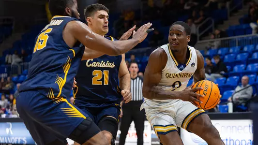 Nate Guerengomba vs. Canisius (2/5/26)