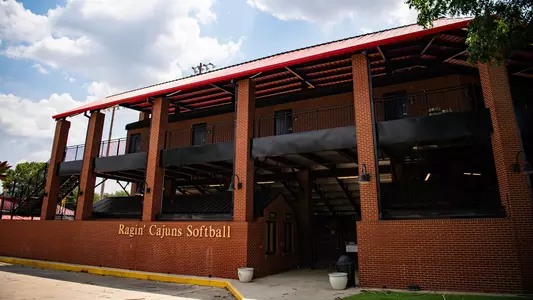 Lamson Park Exterior Summer 2023