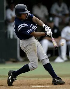 <b>The Rice baseball team announced its 2006 schedule.</b>