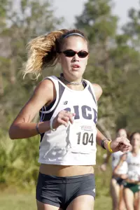 Kate Gorry at C-USA championships