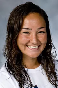 <b>Kate Edwards</b><br>Will Rice College