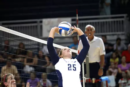 Meredith Schamun, Rice Volleyball 201