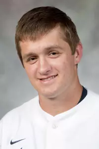 <b>Andrew Benak</b><br>Lovett College