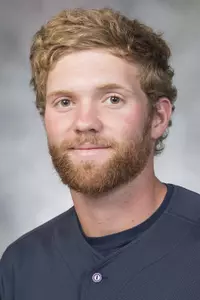 <b>Caleb Smith</b><br>McMurtry College