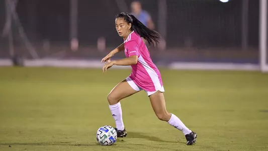 Serena Pham