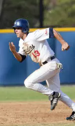 Baseball Beats UMass 4-3 In 14 Innings To Open A-10 Play
