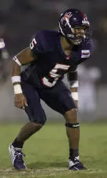 Hightower, Howell Named 2007 Football Captains