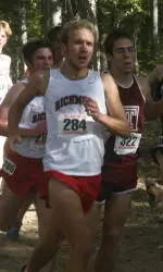 Men's XC Garners Highest Regional Rank In 25 Years; Both Teams No. 1 In A-10