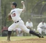 Baseball Begins Home Schedule