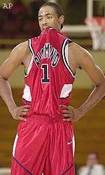 Richmond Dropped By Pepperdine, 83-77