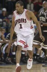 Men's Basketball Hosts George Washington