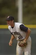 Baseball Postpones Wednesday's UNC Game