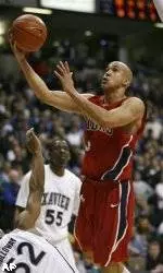 No. 23/24 Spiders Edged By Xavier, 78-76 In Double Overtime