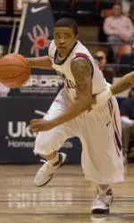 Hot-Shooting Rhode Island Hands Spiders First A-10 Loss