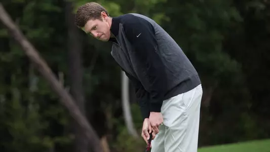 Play Suspended At C&F Bank Intercollegiate